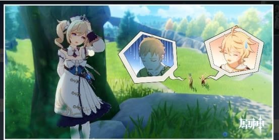  兰斯主场调整战术成功击败里尔结束近期颓势